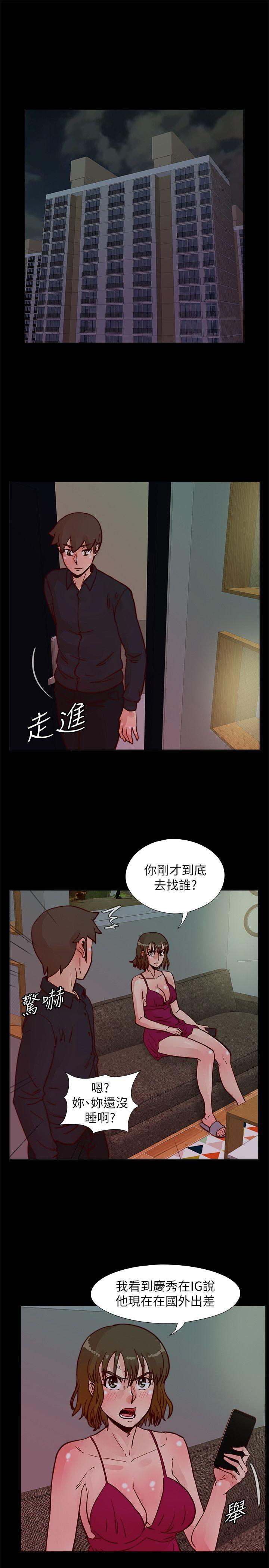 荒淫同学会[h漫]韩漫全集-荒淫同学会-第51話-我們自己重新開始无删减无遮挡章节图片 