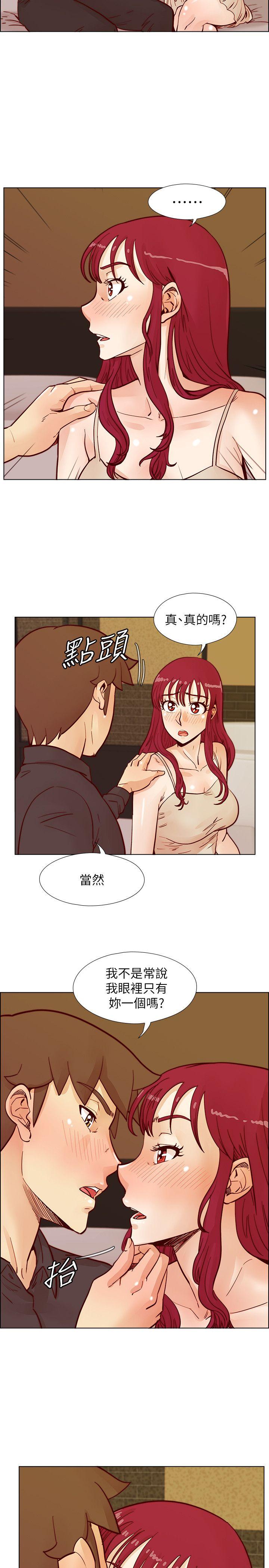 荒淫同学会[h漫]韩漫全集-荒淫同学会-第51話-我們自己重新開始无删减无遮挡章节图片 