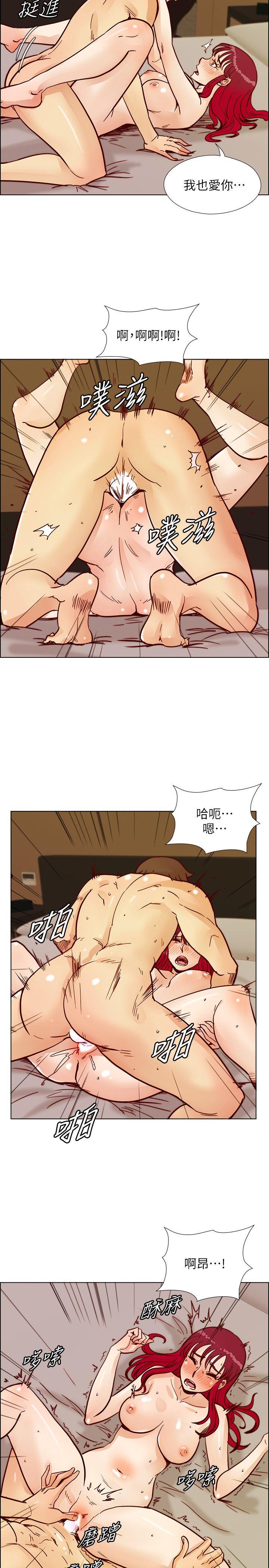 荒淫同学会[h漫]韩漫全集-荒淫同学会-第51話-我們自己重新開始无删减无遮挡章节图片 