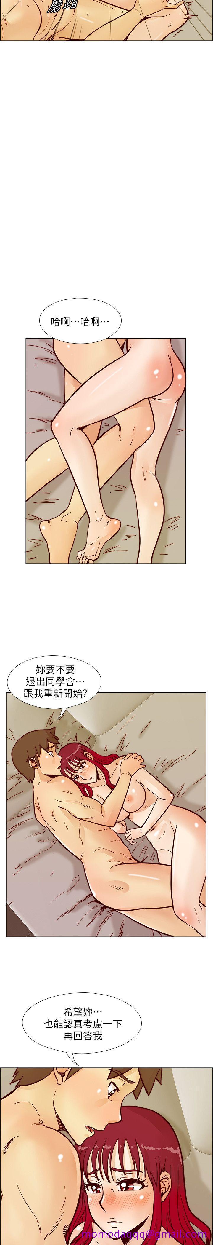 荒淫同学会[h漫]韩漫全集-荒淫同学会-第51話-我們自己重新開始无删减无遮挡章节图片 