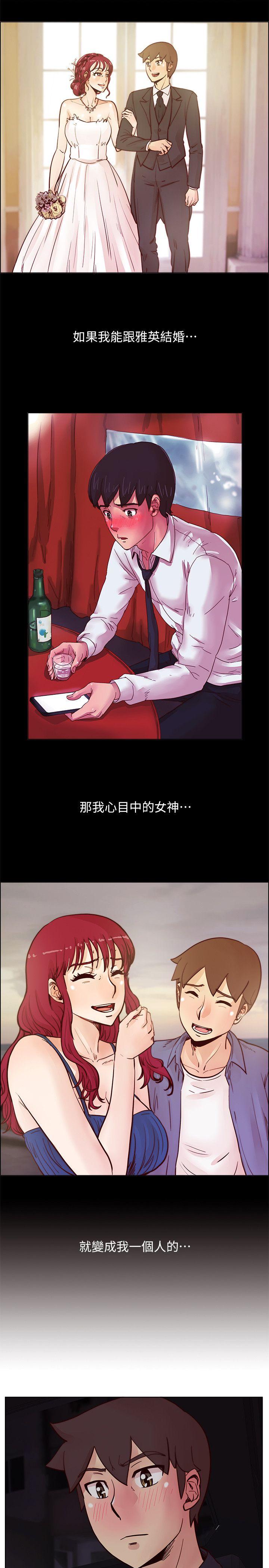 荒淫同学会[h漫]韩漫全集-荒淫同学会-第51話-我們自己重新開始无删减无遮挡章节图片 