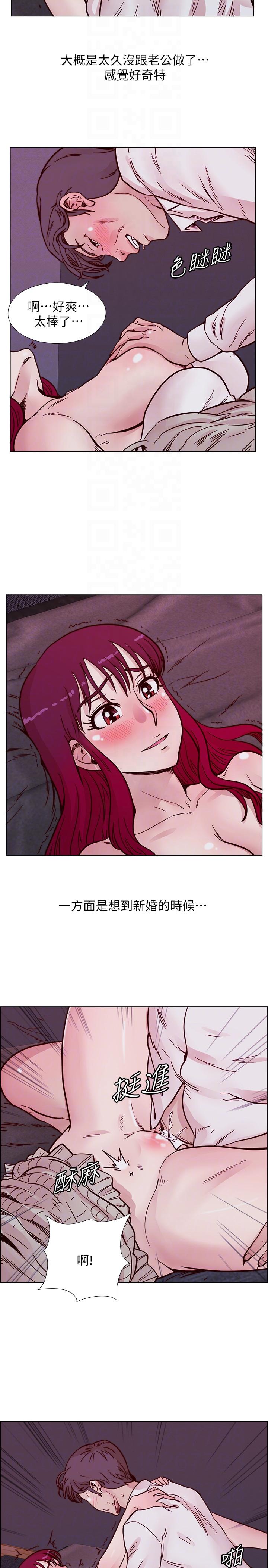 荒淫同学会[h漫]韩漫全集-荒淫同学会-第52話-難得的溫存无删减无遮挡章节图片 