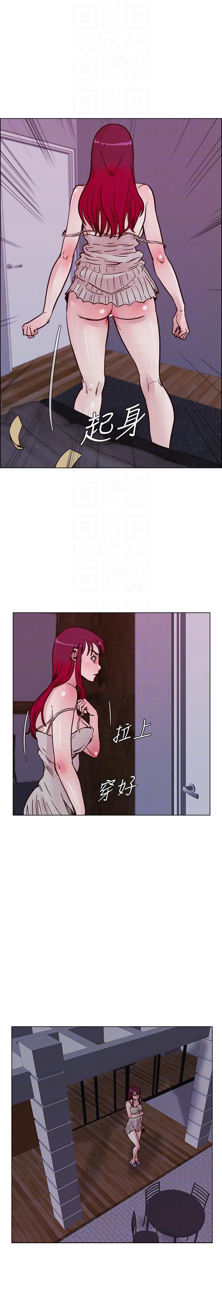 荒淫同学会[h漫]韩漫全集-荒淫同学会-第52話-難得的溫存无删减无遮挡章节图片 