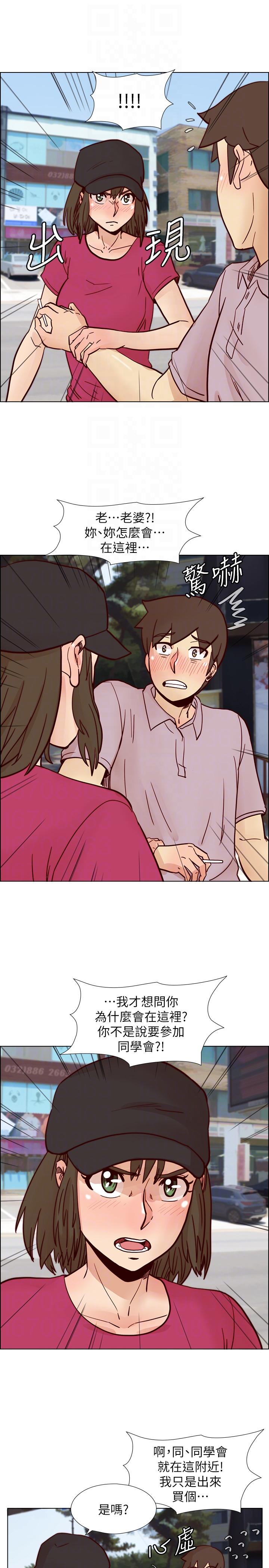 荒淫同学会[h漫]韩漫全集-荒淫同学会-第54話-享受私會的兩人无删减无遮挡章节图片 