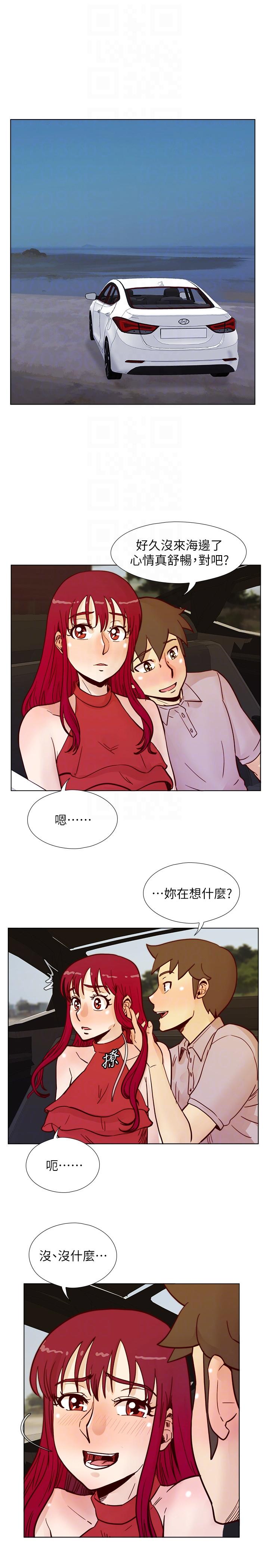 荒淫同学会[h漫]韩漫全集-荒淫同学会-第54話-享受私會的兩人无删减无遮挡章节图片 