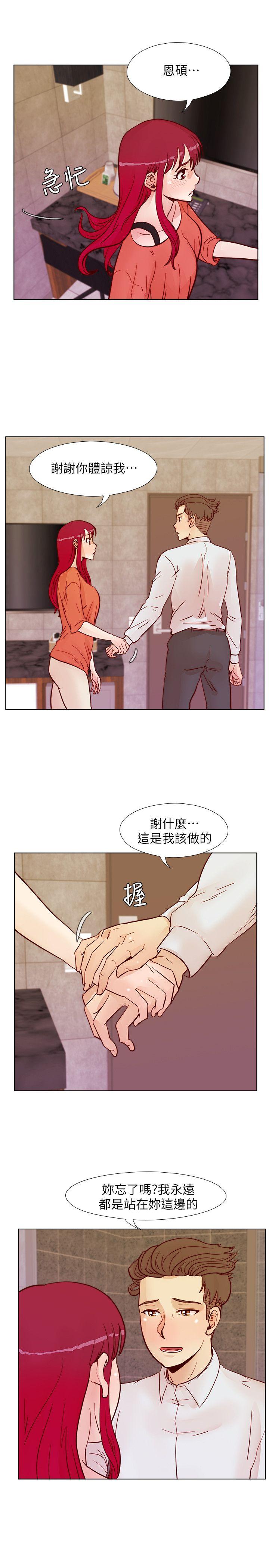 荒淫同学会[h漫]韩漫全集-荒淫同学会-第56話-送給張恩碩的離別禮物无删减无遮挡章节图片 