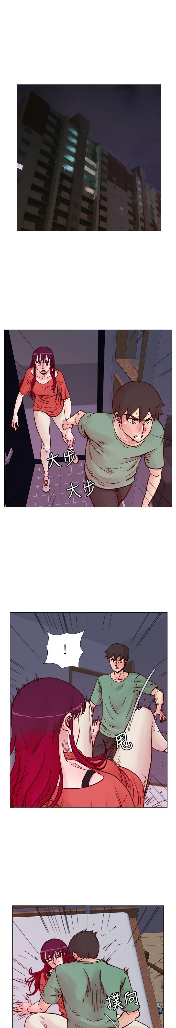 荒淫同学会[h漫]韩漫全集-荒淫同学会-第57話-跟其他男人亂來的代價无删减无遮挡章节图片 