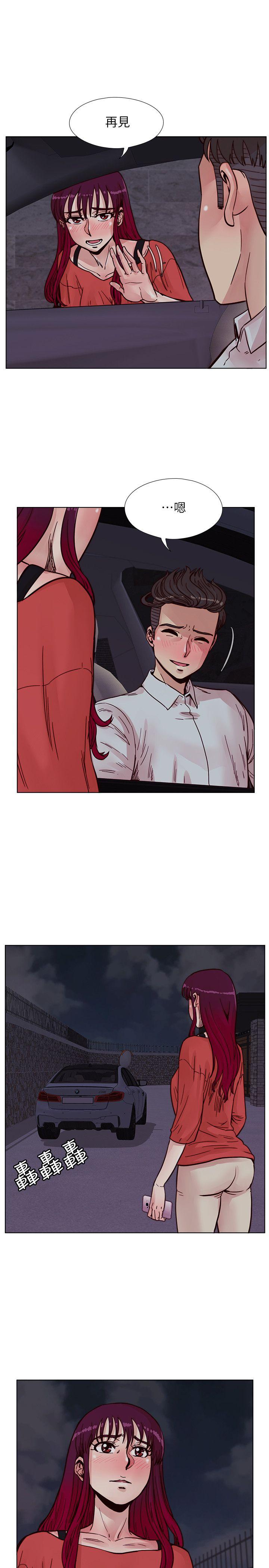 荒淫同学会[h漫]韩漫全集-荒淫同学会-第57話-跟其他男人亂來的代價无删减无遮挡章节图片 