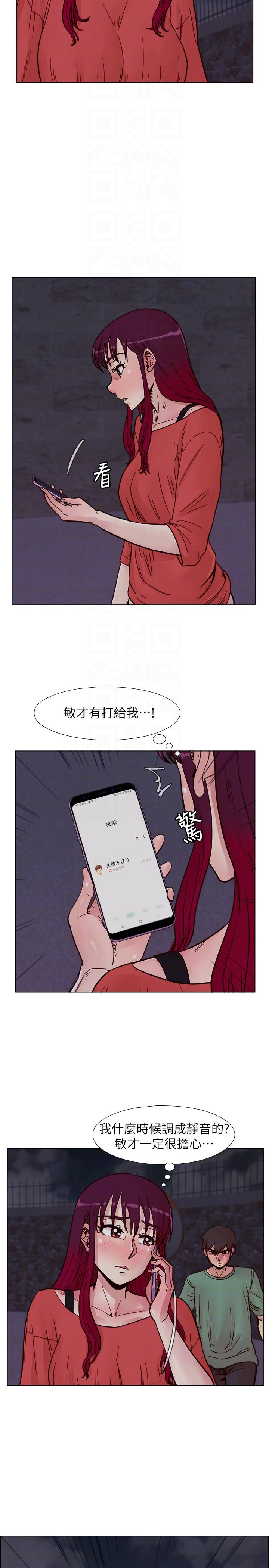 荒淫同学会[h漫]韩漫全集-荒淫同学会-第57話-跟其他男人亂來的代價无删减无遮挡章节图片 