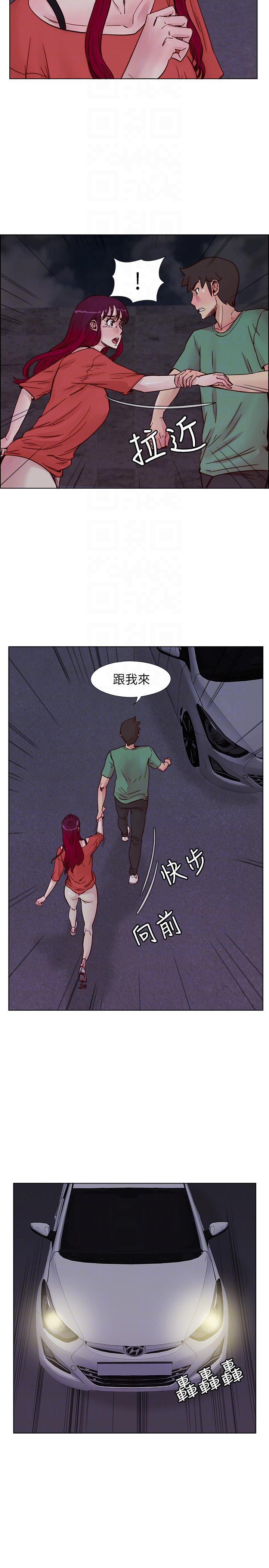 荒淫同学会[h漫]韩漫全集-荒淫同学会-第57話-跟其他男人亂來的代價无删减无遮挡章节图片 