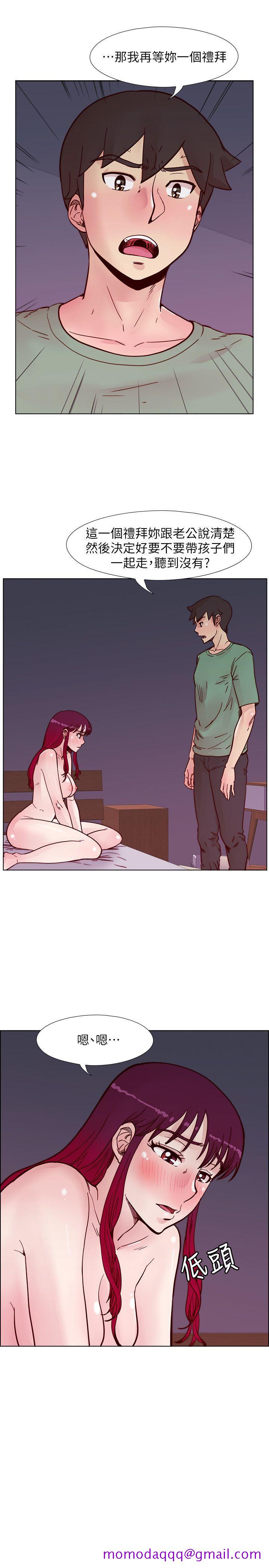 荒淫同学会[h漫]韩漫全集-荒淫同学会-第58話-被嫉妒沖昏頭的敏才无删减无遮挡章节图片 