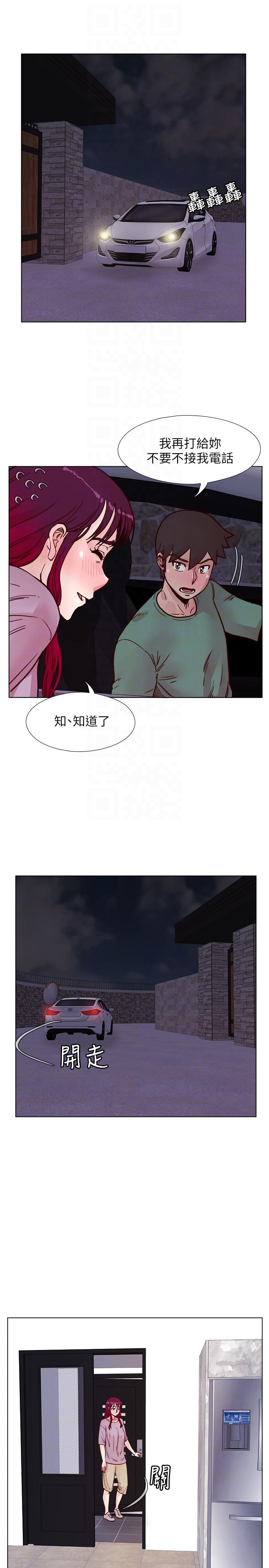 荒淫同学会[h漫]韩漫全集-荒淫同学会-第58話-被嫉妒沖昏頭的敏才无删减无遮挡章节图片 