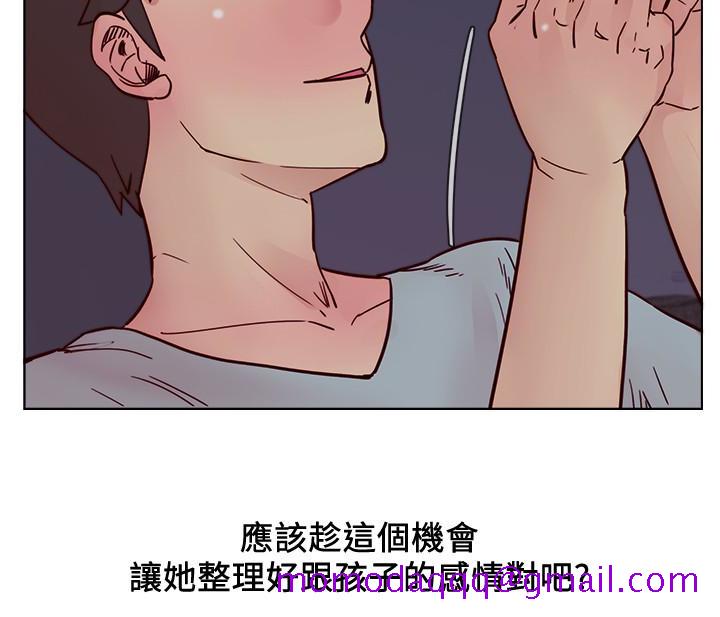 荒淫同学会[h漫]韩漫全集-荒淫同学会-第59話-妳的背影還像個年輕妹妹耶!无删减无遮挡章节图片 