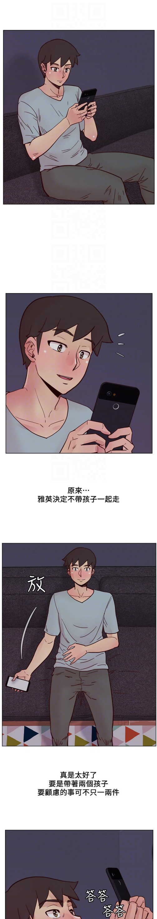 荒淫同学会[h漫]韩漫全集-荒淫同学会-第59話-妳的背影還像個年輕妹妹耶!无删减无遮挡章节图片 