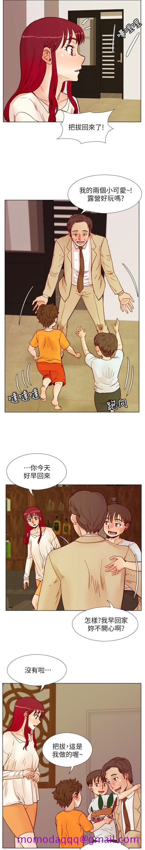 荒淫同学会[h漫]韩漫全集-荒淫同学会-第59話-妳的背影還像個年輕妹妹耶!无删减无遮挡章节图片 