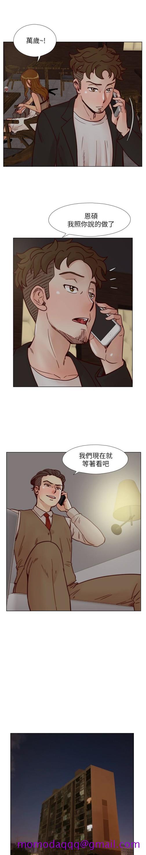 荒淫同学会[h漫]韩漫全集-荒淫同学会-第60話-敏才的執著无删减无遮挡章节图片 