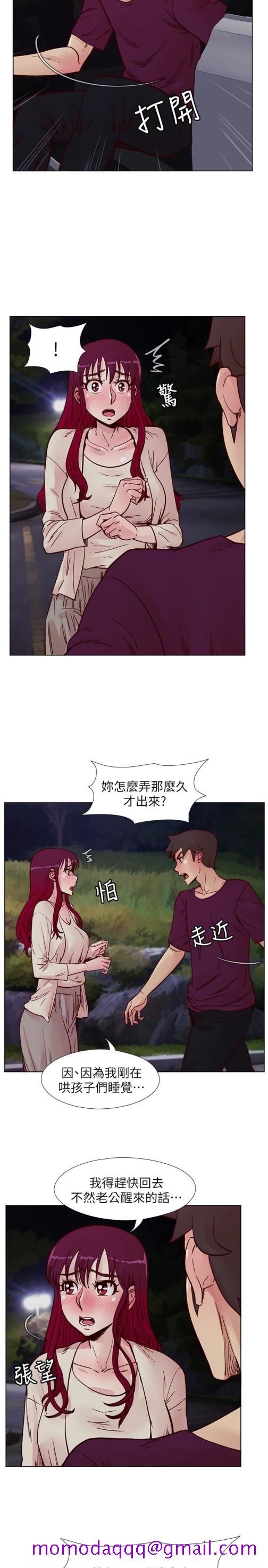 荒淫同学会[h漫]韩漫全集-荒淫同学会-第61話-安撫敏才的方法无删减无遮挡章节图片 