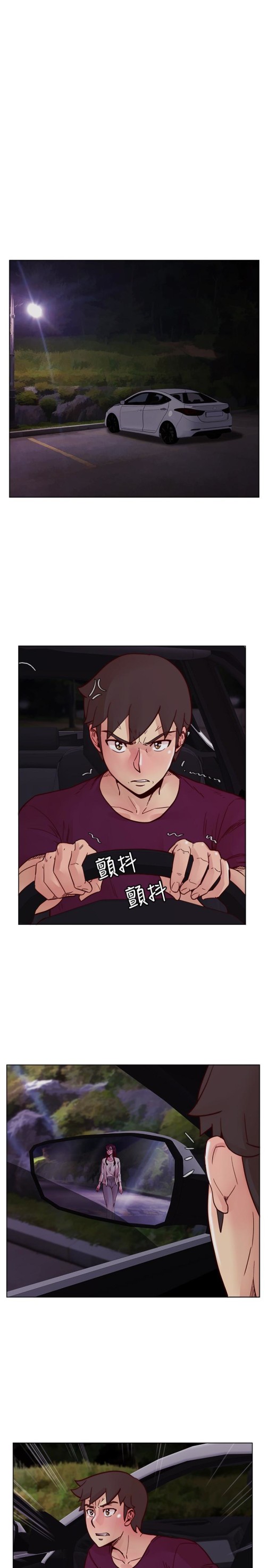 荒淫同学会[h漫]韩漫全集-荒淫同学会-第61話-安撫敏才的方法无删减无遮挡章节图片 
