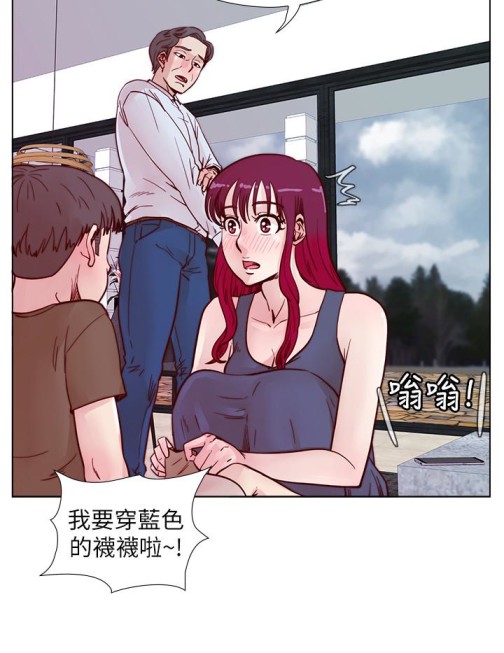 荒淫同学会[h漫]韩漫全集-荒淫同学会-第63話-旁邊沒人就脫了啊!无删减无遮挡章节图片 