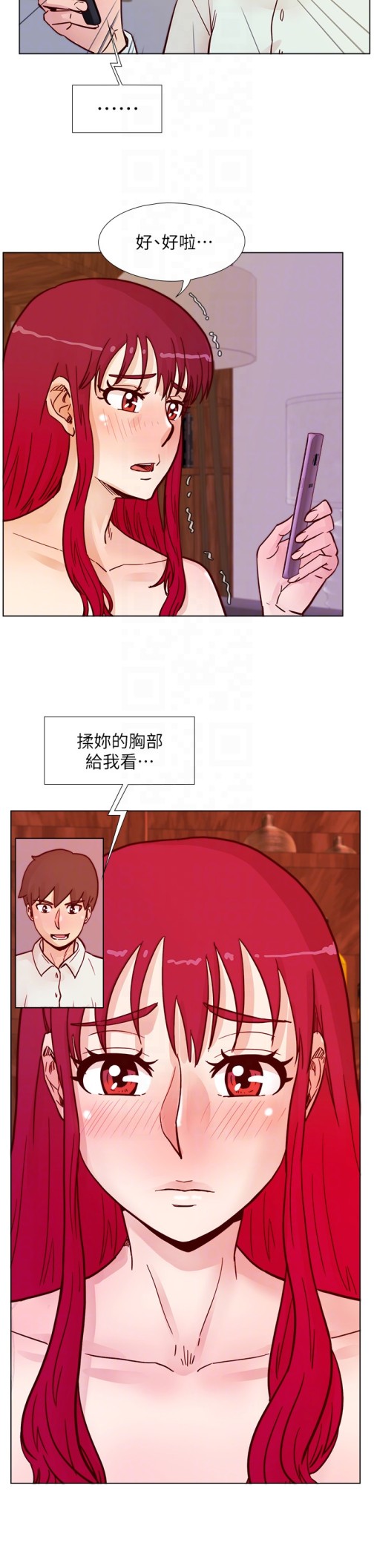 荒淫同学会[h漫]韩漫全集-荒淫同学会-第63話-旁邊沒人就脫了啊!无删减无遮挡章节图片 
