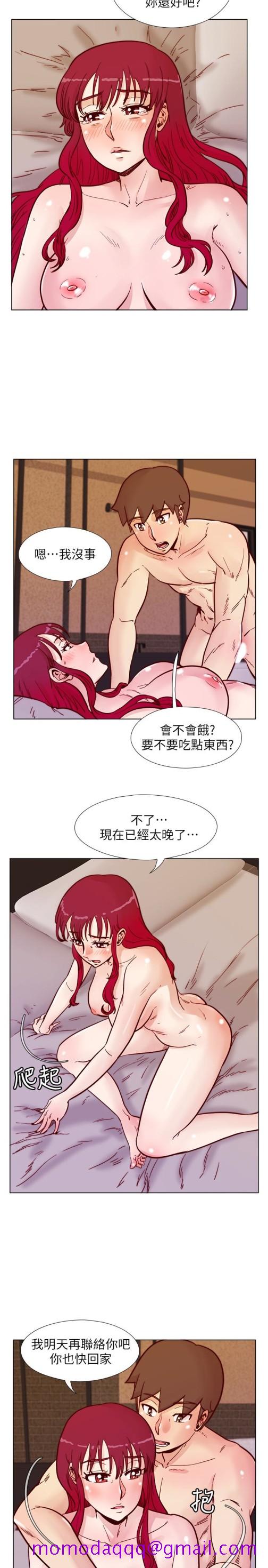 荒淫同学会[h漫]韩漫全集-荒淫同学会-第63話-旁邊沒人就脫了啊!无删减无遮挡章节图片 