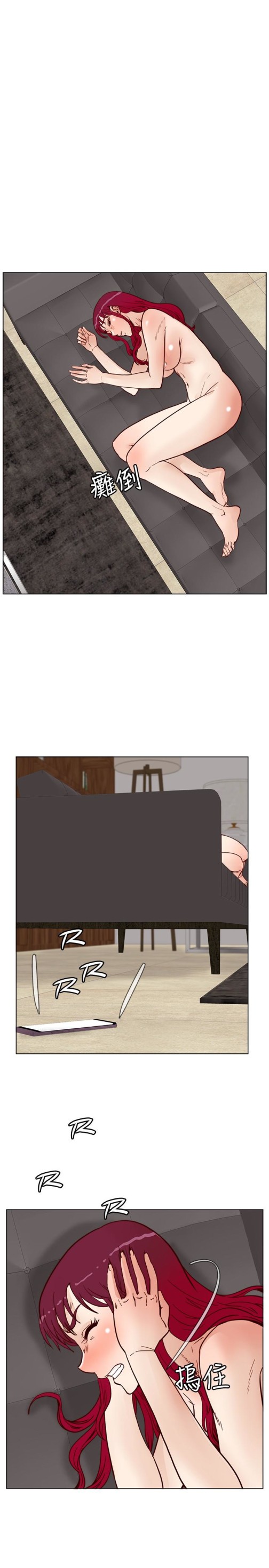 荒淫同学会[h漫]韩漫全集-荒淫同学会-第64話-這不是我要的无删减无遮挡章节图片 