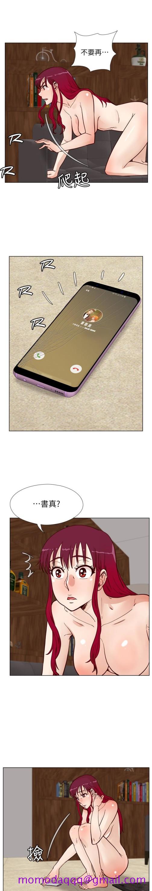 荒淫同学会[h漫]韩漫全集-荒淫同学会-第64話-這不是我要的无删减无遮挡章节图片 