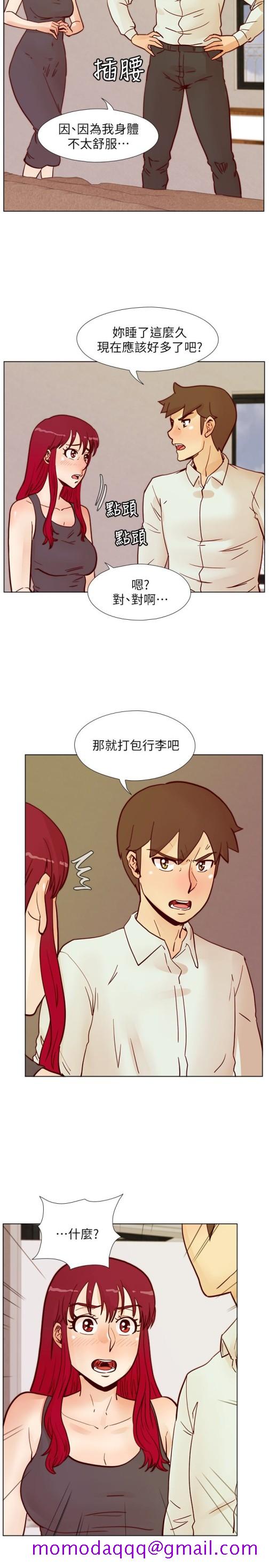 荒淫同学会[h漫]韩漫全集-荒淫同学会-第64話-這不是我要的无删减无遮挡章节图片 