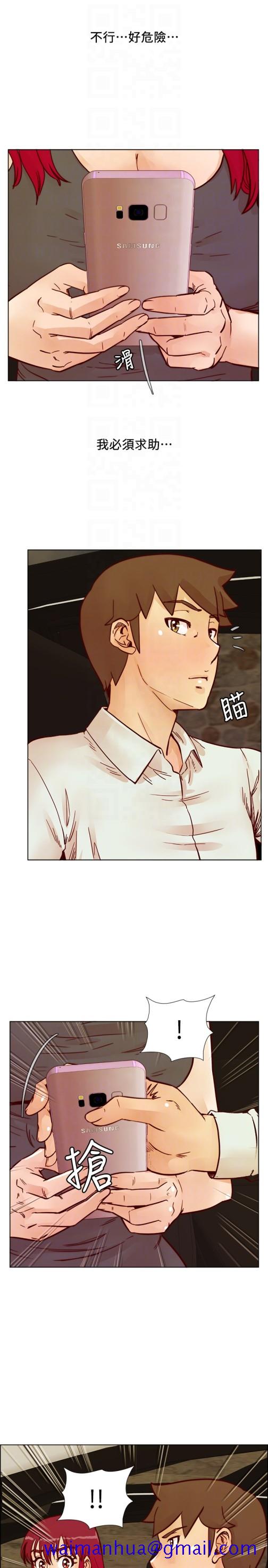 荒淫同学会[h漫]韩漫全集-荒淫同学会-第65話-為隱藏內心而做的犧牲无删减无遮挡章节图片 