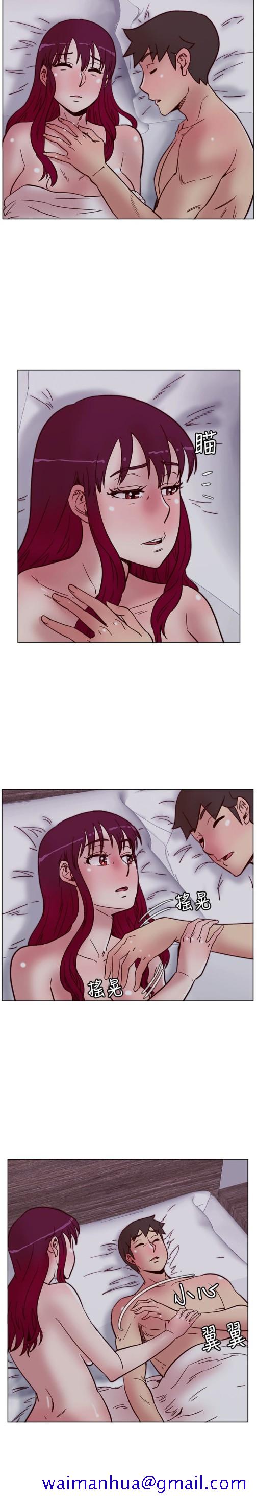 荒淫同学会[h漫]韩漫全集-荒淫同学会-第66話-雅英的秘密行動无删减无遮挡章节图片 
