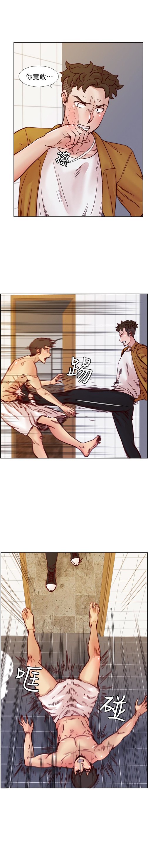 荒淫同学会[h漫]韩漫全集-荒淫同学会-第68話-我不能就這樣放妳走无删减无遮挡章节图片 