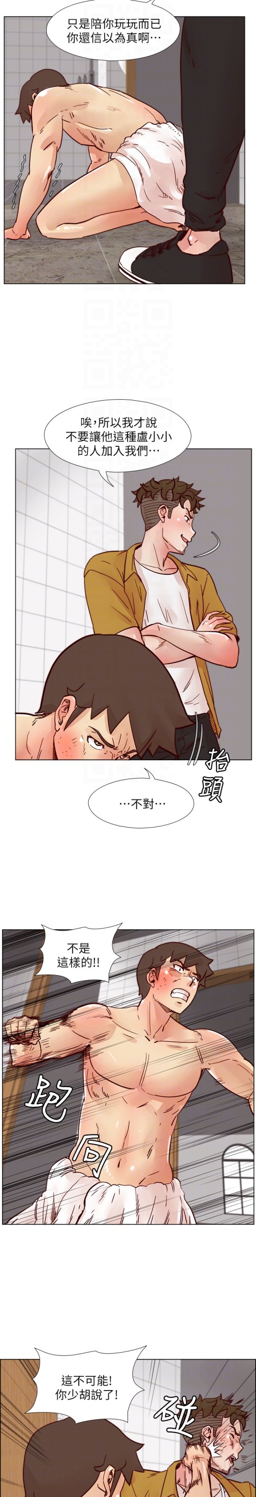 荒淫同学会[h漫]韩漫全集-荒淫同学会-第68話-我不能就這樣放妳走无删减无遮挡章节图片 