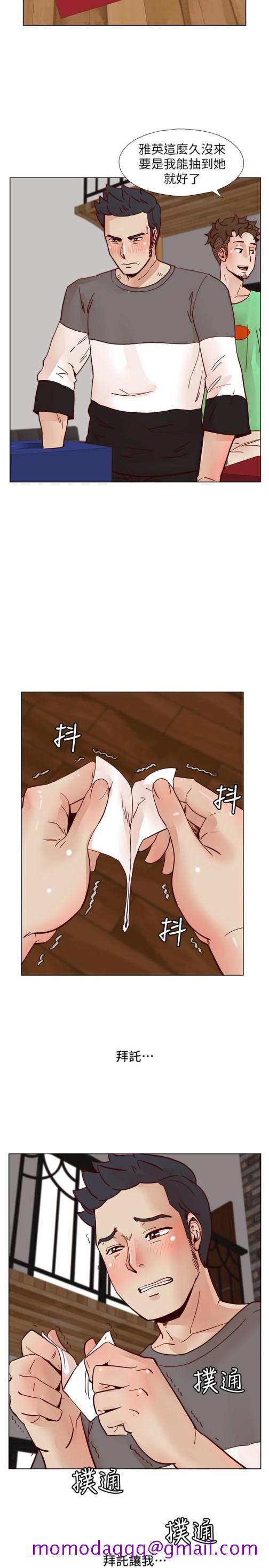 荒淫同学会[h漫]韩漫全集-荒淫同学会-最終話-重新開始的同學會无删减无遮挡章节图片 