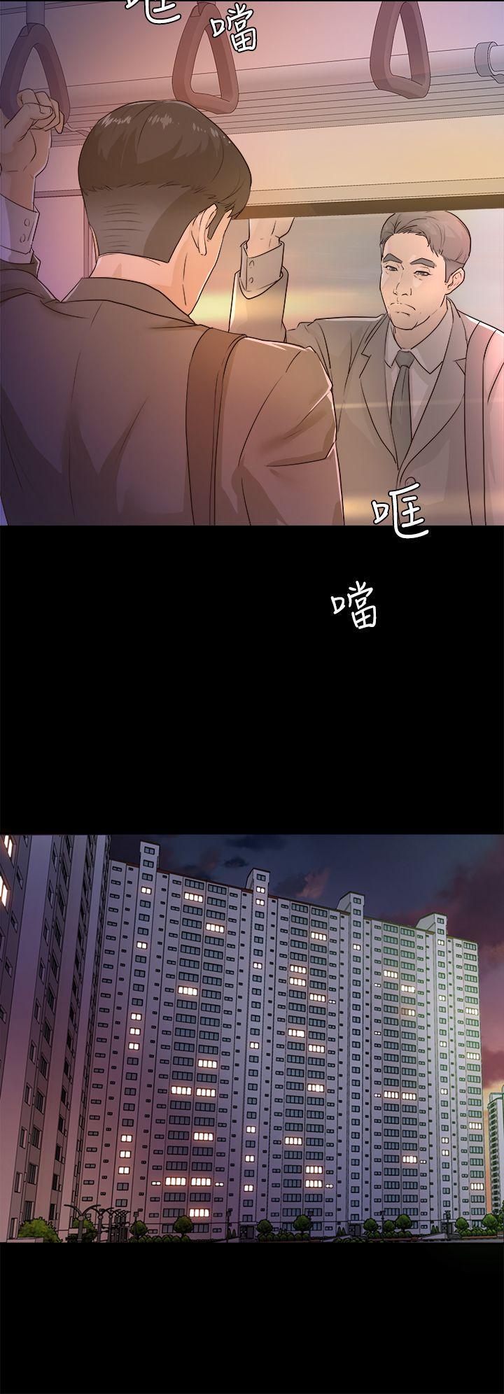 养女[h漫]韩漫全集-养女-第1話无删减无遮挡章节图片 