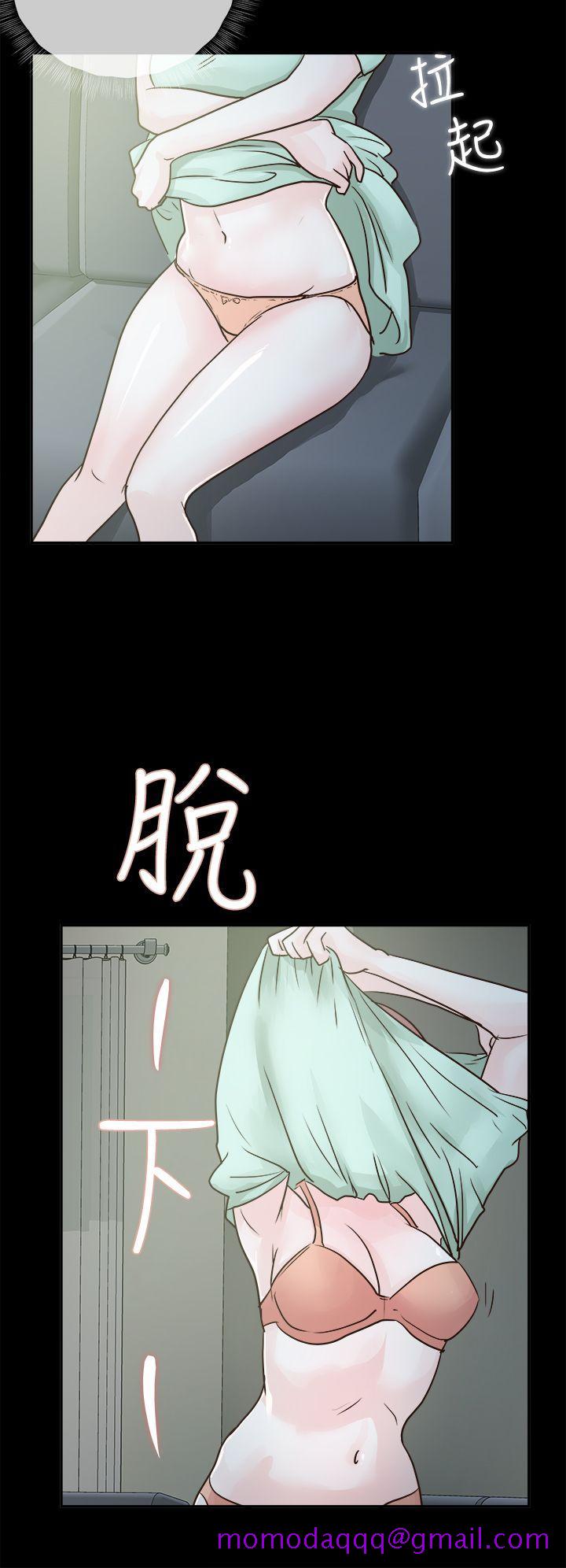 养女[h漫]韩漫全集-养女-第3話无删减无遮挡章节图片 