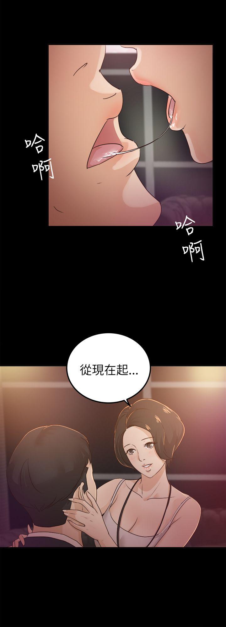 养女[h漫]韩漫全集-养女-第5話无删减无遮挡章节图片 