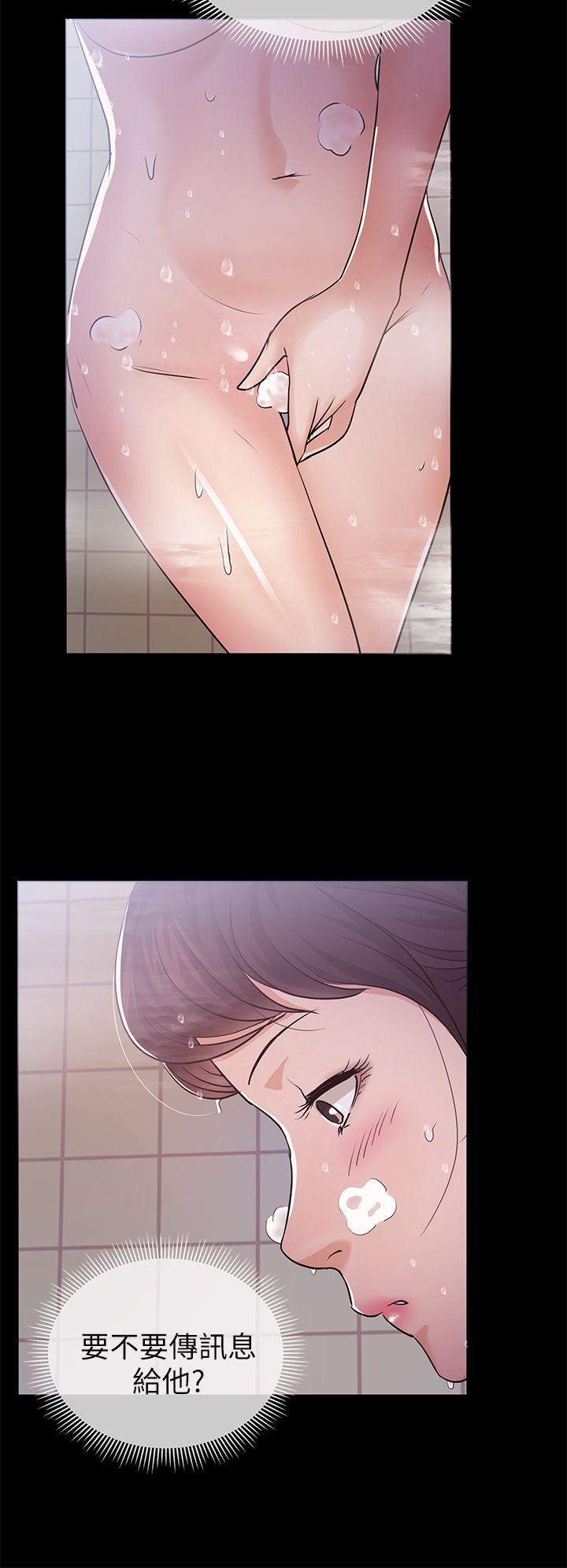 养女[h漫]韩漫全集-养女-第8話无删减无遮挡章节图片 