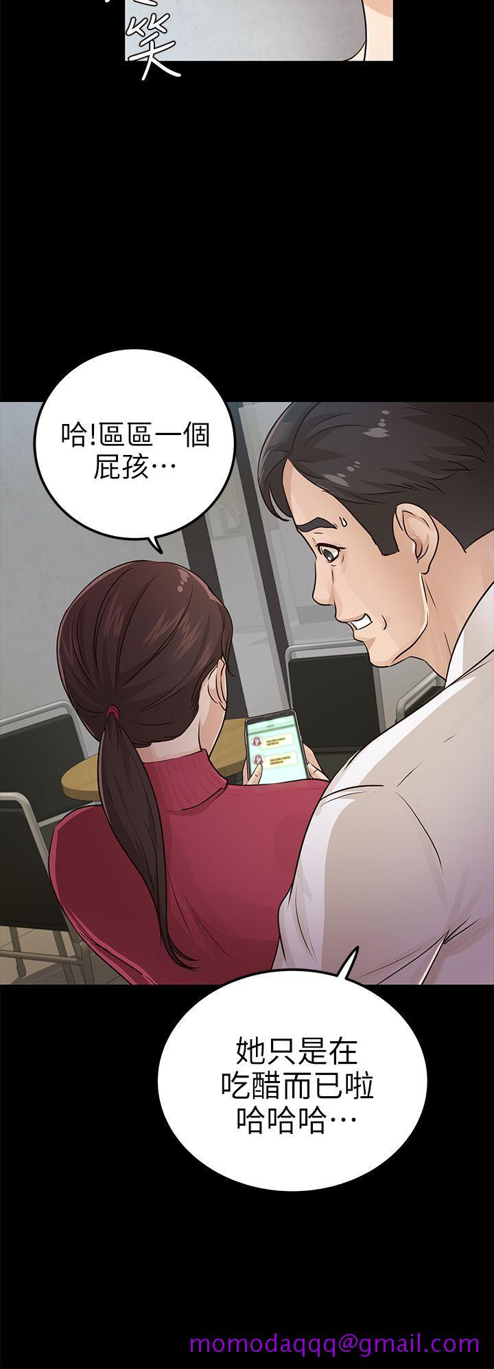 养女[h漫]韩漫全集-养女-第15話无删减无遮挡章节图片 
