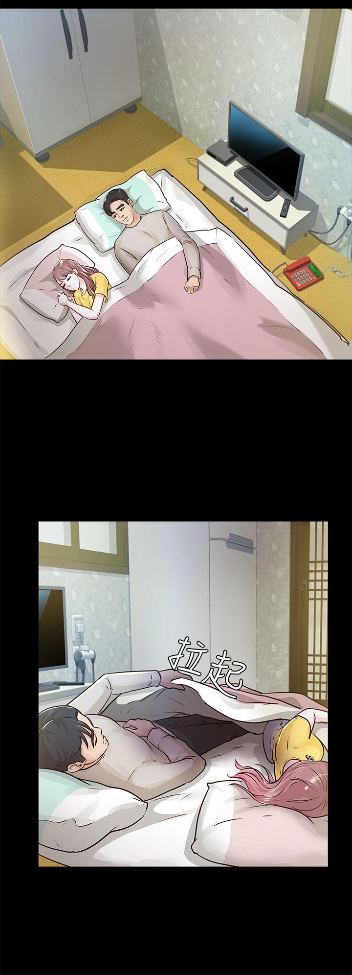 养女[h漫]韩漫全集-养女-第15話无删减无遮挡章节图片 
