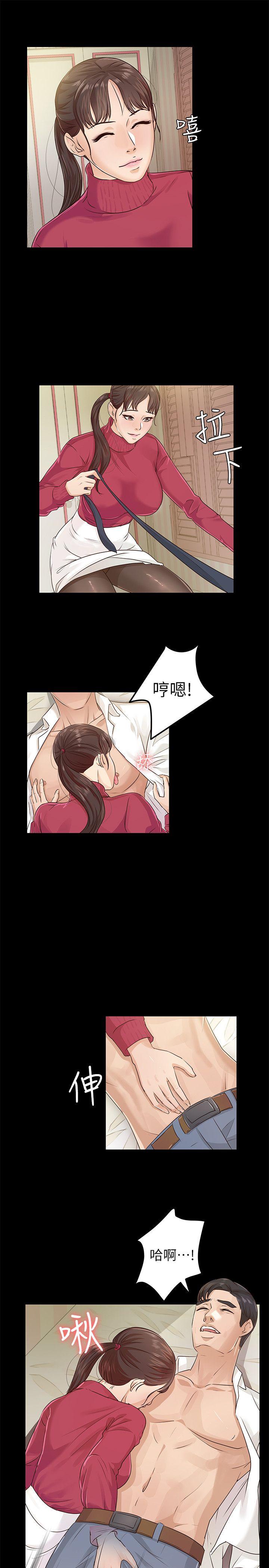 养女[h漫]韩漫全集-养女-第18話无删减无遮挡章节图片 