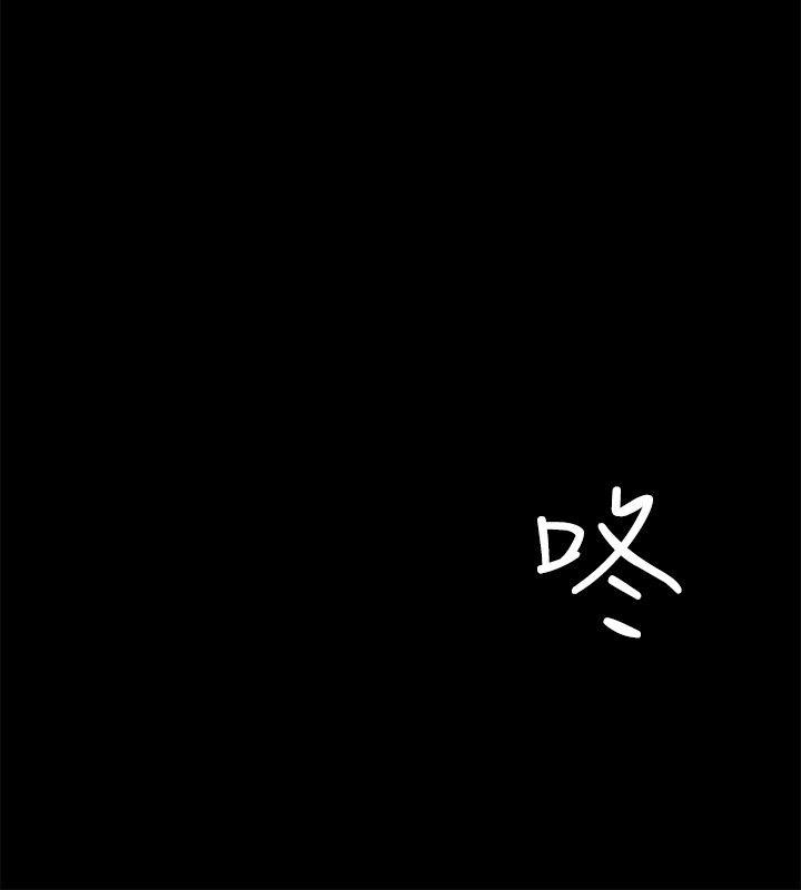 养女[h漫]韩漫全集-养女-第18話无删减无遮挡章节图片 