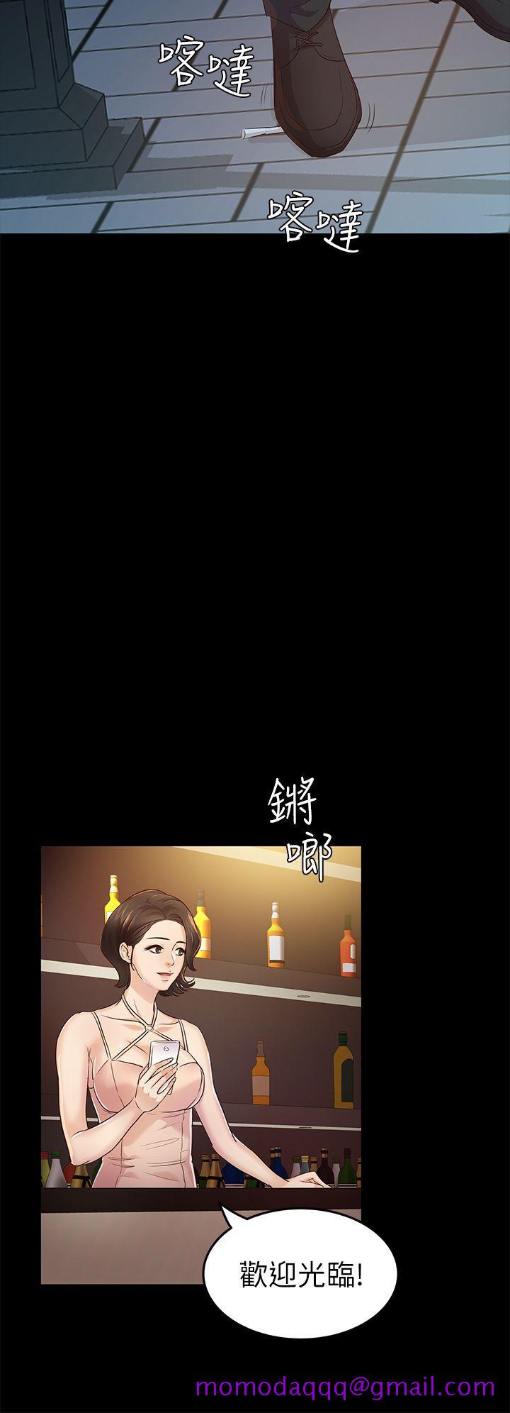 养女[h漫]韩漫全集-养女-第20話 - cosplay(02)无删减无遮挡章节图片 