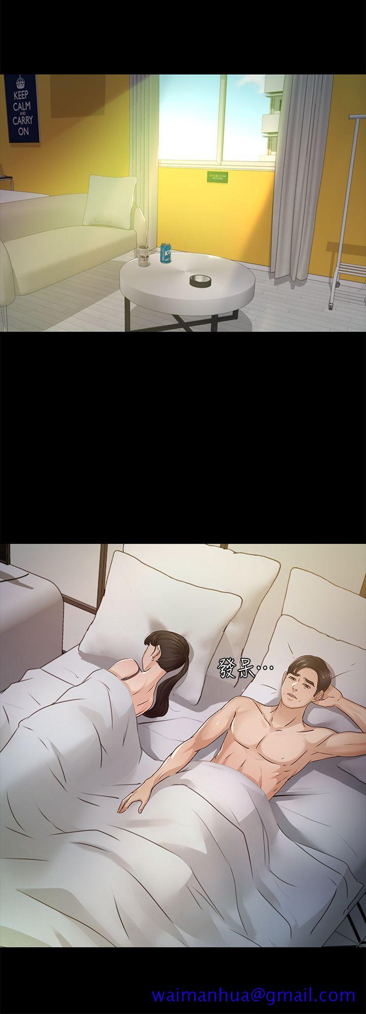 养女[h漫]韩漫全集-养女-第27話 - 最好給我講清楚无删减无遮挡章节图片 