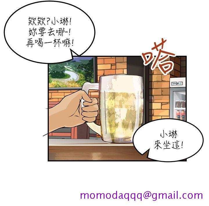 交换学生[抖漫]韩漫全集-交換學生-第6話无删减无遮挡章节图片 