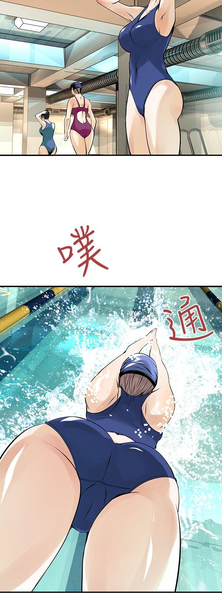 交换学生[抖漫]韩漫全集-交換學生-第11話无删减无遮挡章节图片 