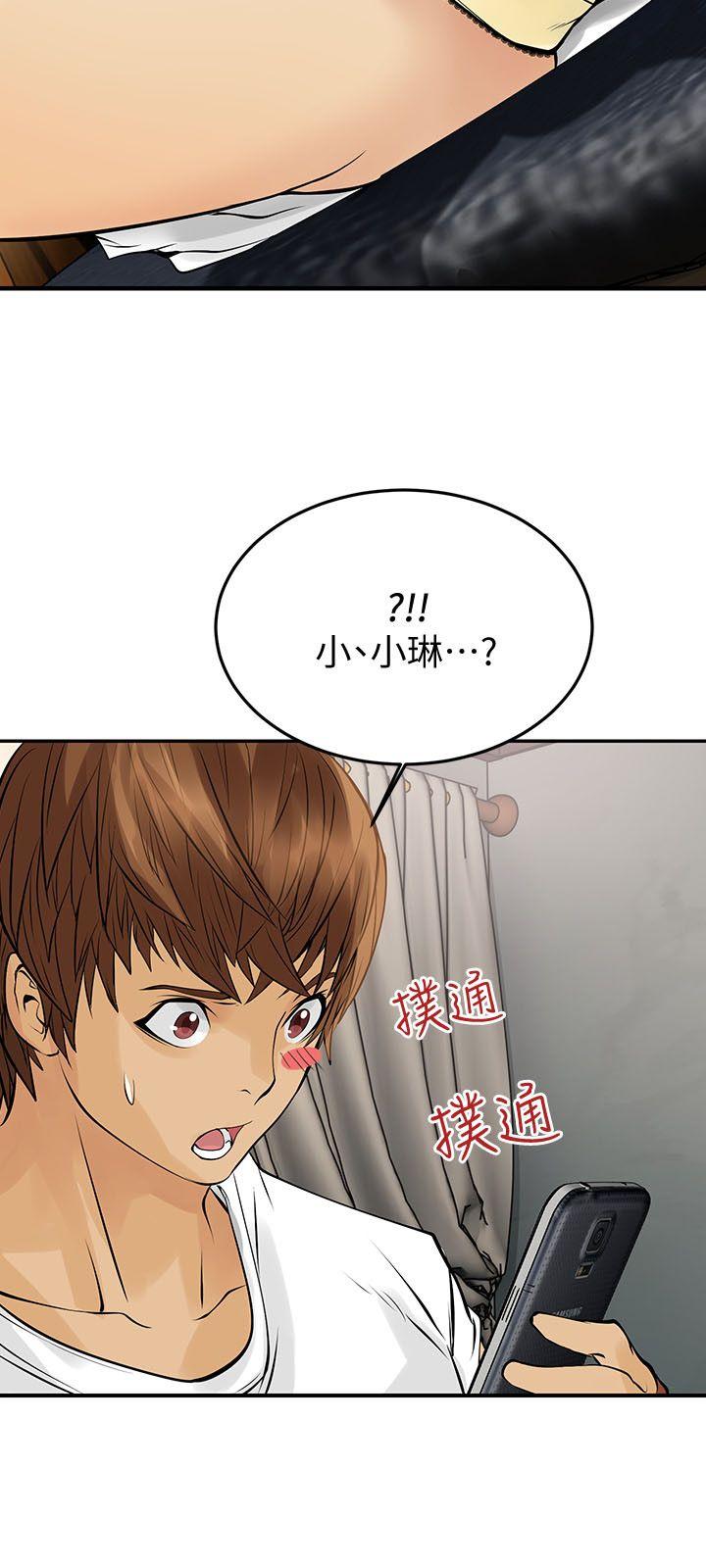 交换学生[抖漫]韩漫全集-交換學生-第12話无删减无遮挡章节图片 