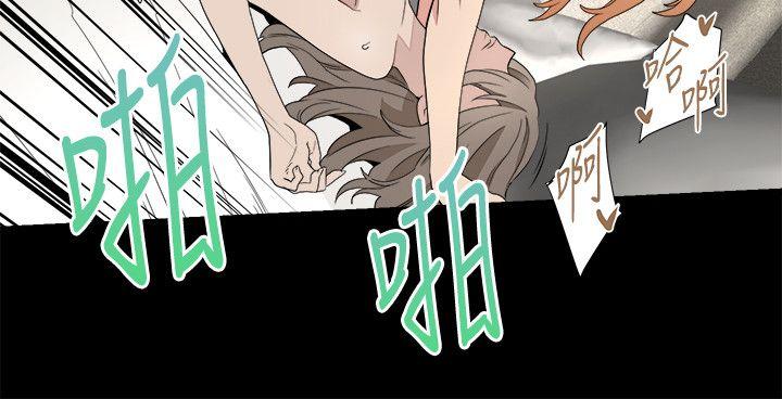 食物链[抖漫]韩漫全集-食物鏈-第10話无删减无遮挡章节图片 