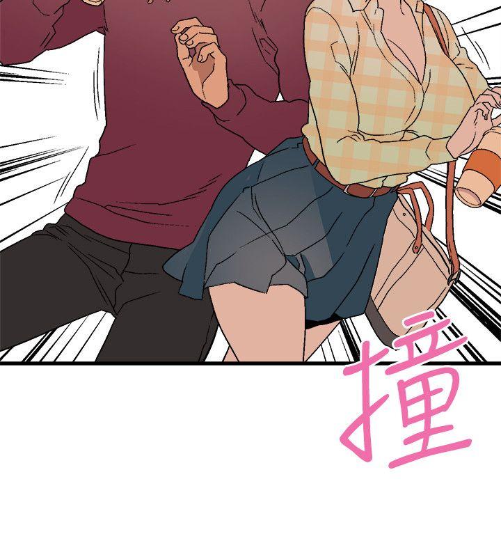 食物链[抖漫]韩漫全集-食物鏈-第14話 - 假裝无删减无遮挡章节图片 