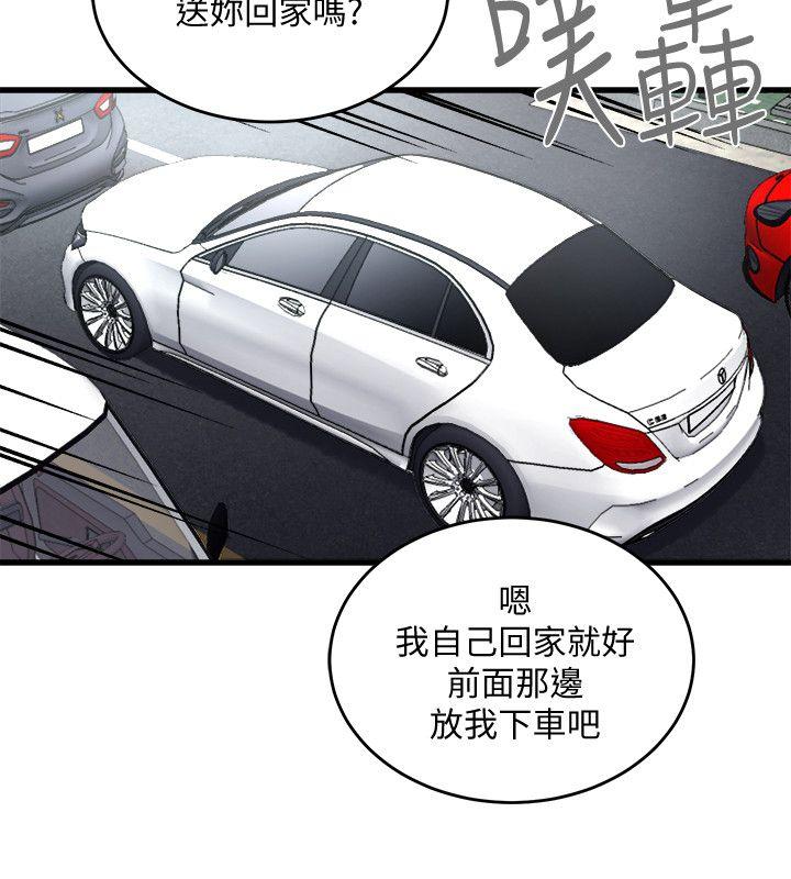 食物链[抖漫]韩漫全集-食物鏈-第18話 - 你們兩個沒有未來无删减无遮挡章节图片 