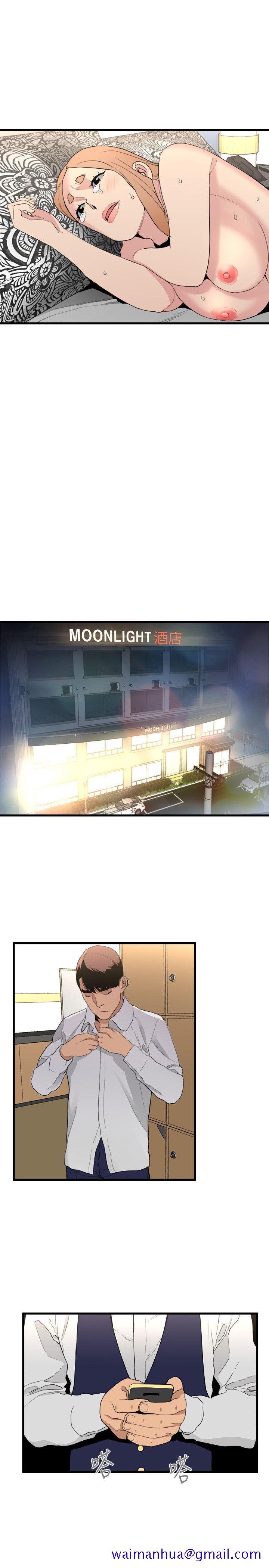 食物链[抖漫]韩漫全集-食物鏈-第25話-禮物无删减无遮挡章节图片 